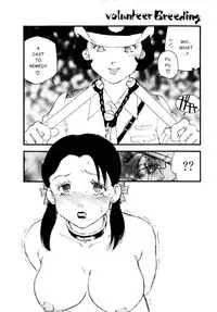[Kaimeiji Yuu] Volunteer Breeding Ch.2 [English]