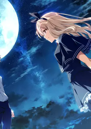 Tsui no Sora Remake