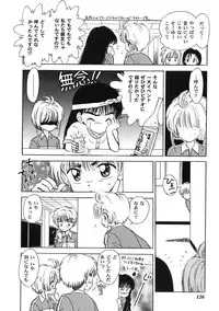 [Anthology] Tomoeda Gakuen File 2 (CardCaptor Sakura)