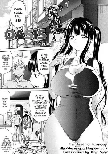 リトルモニカ物語 アートワークス