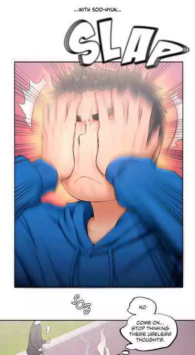 Sexercise Ch.23/?