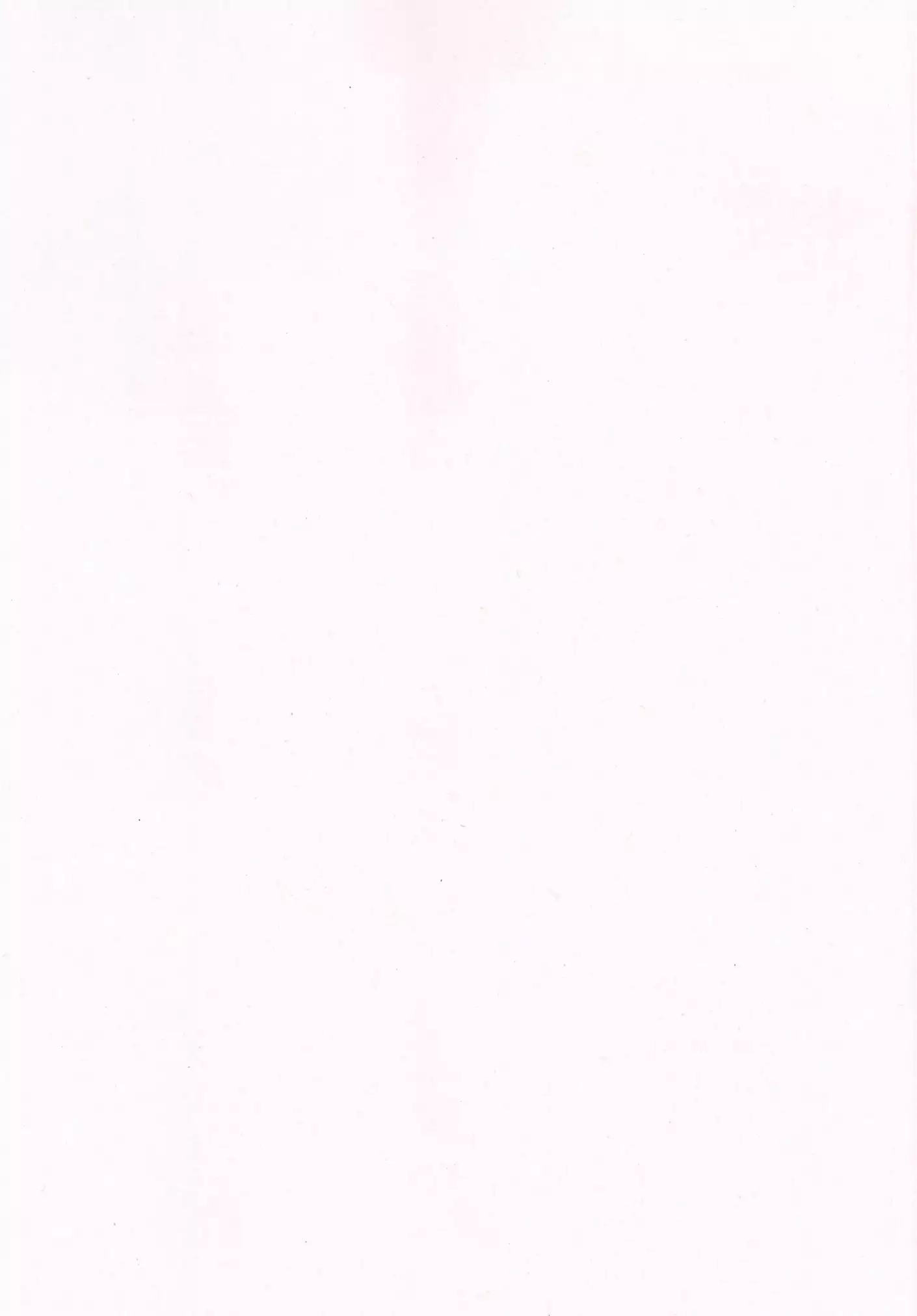 擬似恋情的快癒療法