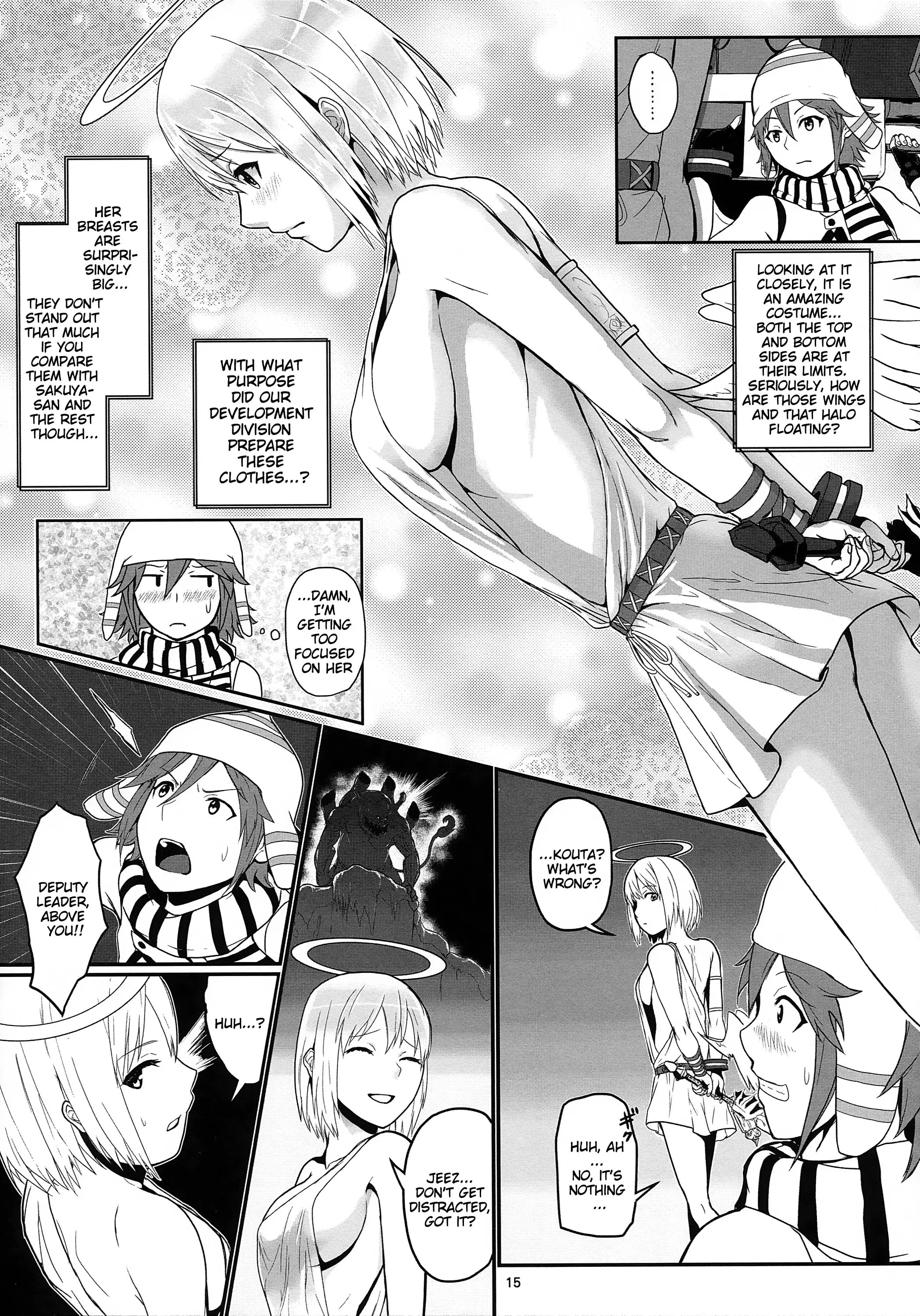 Dainiji Lindow Obikiyose Daisakusen!! -Mission Complete!-