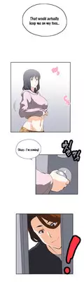 [Edge Edge] SStudy Ch.0-25 (English) (YoManga) (Ongoing)