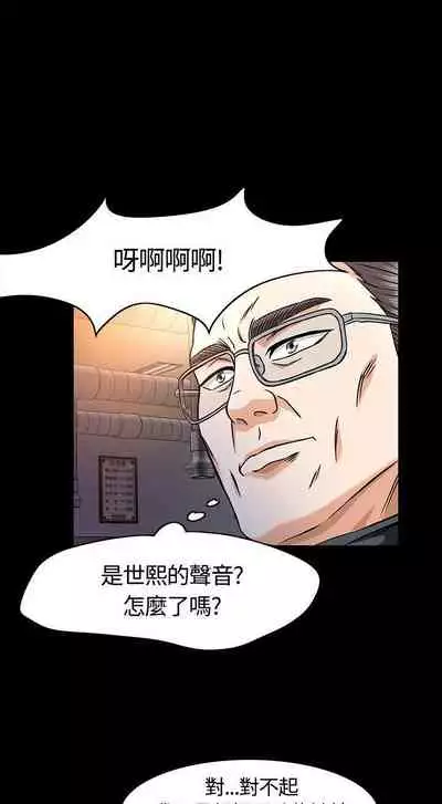 Roommate 1-108