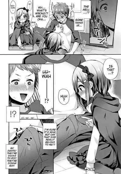Toro Toro Muchuu | Melty Melty Ecstasy Ch. 1-6