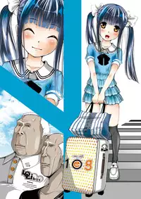 [Kindandowa] Yui no Kindan Douwa