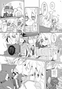 (C85) [Nekobakuchi (Uzukinoko)] Okashi Yori mo Amai Yume (BLAZBLUE)