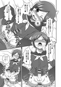 [Anthology] Otoko no Ko-llection! R Kai [Digital]