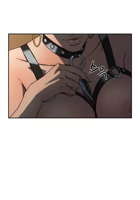 Refrain Love Ch.1-39