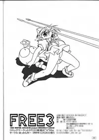 (C57) [AKKAN-Bi PROJECT (Yanagi Hirohiko)] FREE3 (various)
