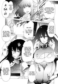 [Amagi Michihito] Muchiero [English] [darknight+FUKE]