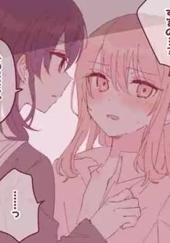 そして今日も弄ばれる