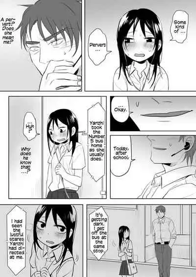 [Ranyues] Dianai | Tele-Love [English]