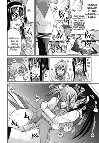 [Inoue Yoshihisa] Mazocian [English] [CrowKarasu]