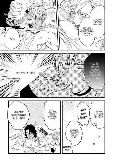 Omune-chan no Sainan Ch. 1
