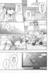 [Anthology] Mebae Vol. 1 - Vivid Girls Love