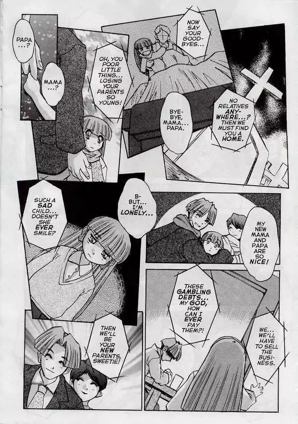 Alice in Sex Land 05