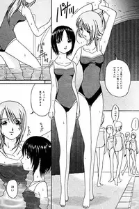 Comic Tororo 2000-10