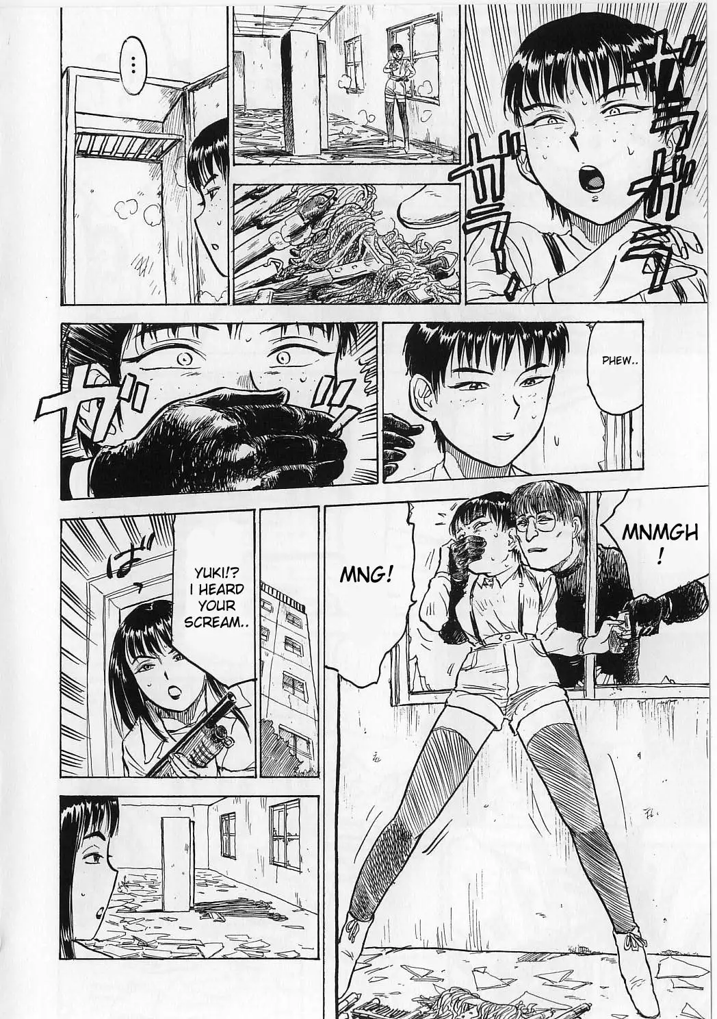 Ningyou no Yakata | The Doll House