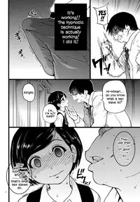 (C91) [Okina Keikaku (Shiwasu no Okina)] Gimai Himari | My Stepsister Himari [English]