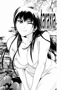 [Ue Tetsuo] Ecchi Na Seikatsu