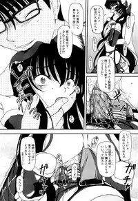 [Fujimiya Hiroshi] Shoujo no Kaikata Shitsukekata ~ Bishoujo Kankin Shiiku Nikki ~ [Decensored]