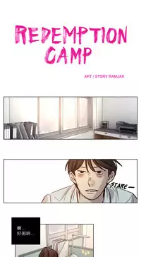 [Ramjak] Atonement Camp Ch.0-40 (Chinese)