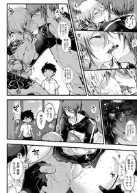 COMIC AUN 2019-04