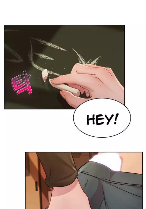 Lady Garden Ch.1-30