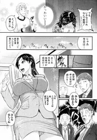 Comic Shingeki 2015-05