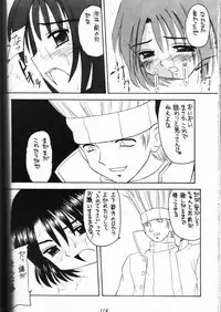 [Asanoya (Various)] Genkikko (Various)