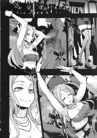 (C86) [Da Hootch (ShindoL)] TSF Monogatari Append 2.0