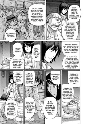 Hiasobi Chuuhen | Playing With Fire - Part Three