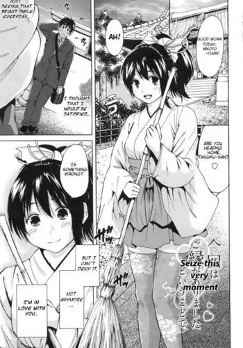 刑部姫は落とせない