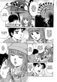 [Yanagawa Rio] Doutei Lovers | Virgin Lovers [English] {Taihen Zombii, JT Anonymus}