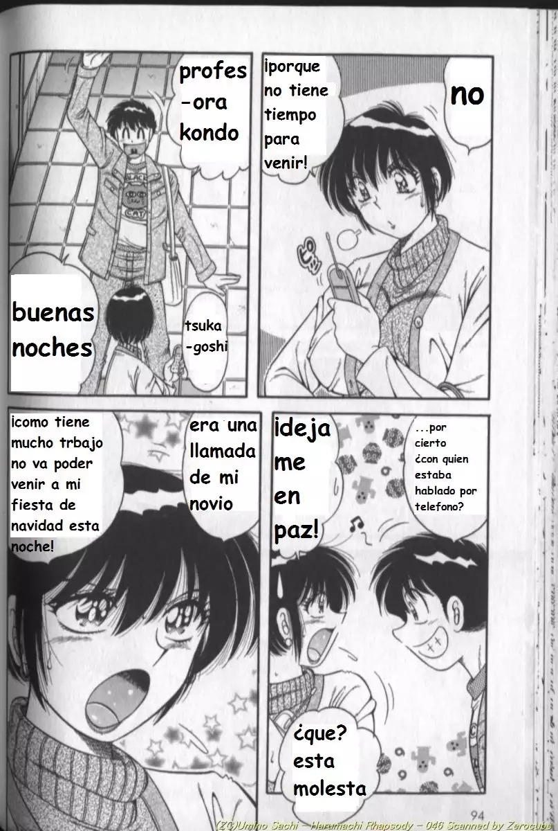Harumachi Rhapsody spanish