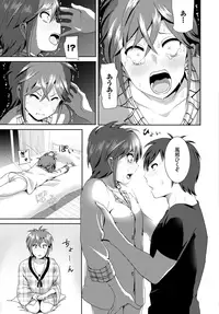 COMIC BAVEL 2015-08 [Digital]