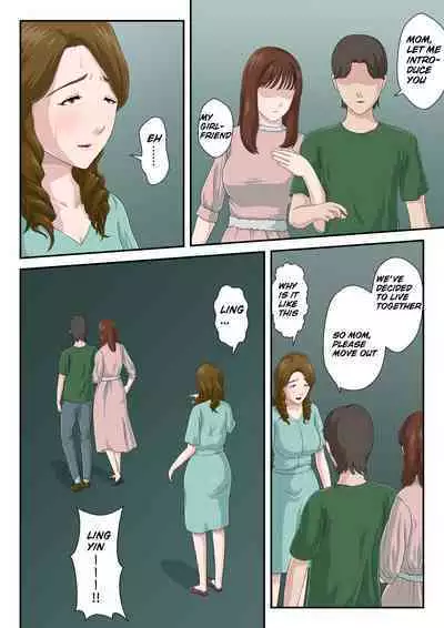 "Zoku" Daikirai na Haha o Zenra Kaseifu ni Shita Hanashi