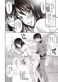 COMIC AUN 2019-03