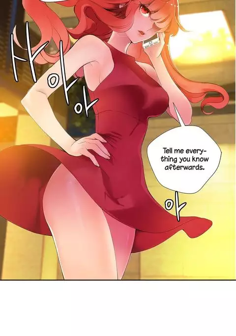 Lilith`s Cord Ch.1-16