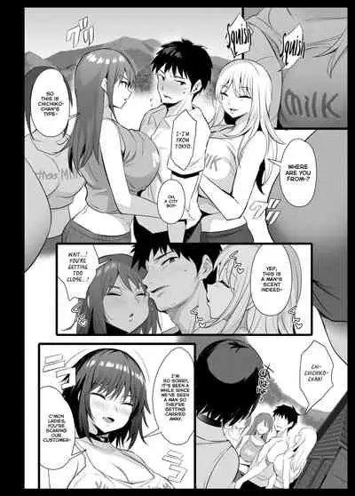 [Jack to Nicholson (NoriPachi)] Sakunyuu Mura | Milking Village [English] [Project Valvrein]