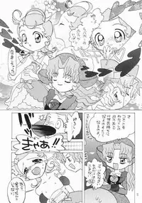 [Panoramakan (Onodera Kazumi)] Comekko-san (Cosmic Baton Girl Comet-san)