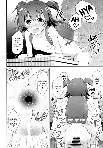 (COMIC1☆13) [Haniya (Hanini)] Miria-chan Omochikaeri (THE IDOLM@STER CINDERELLA GIRLS) [English] {Hennojin}