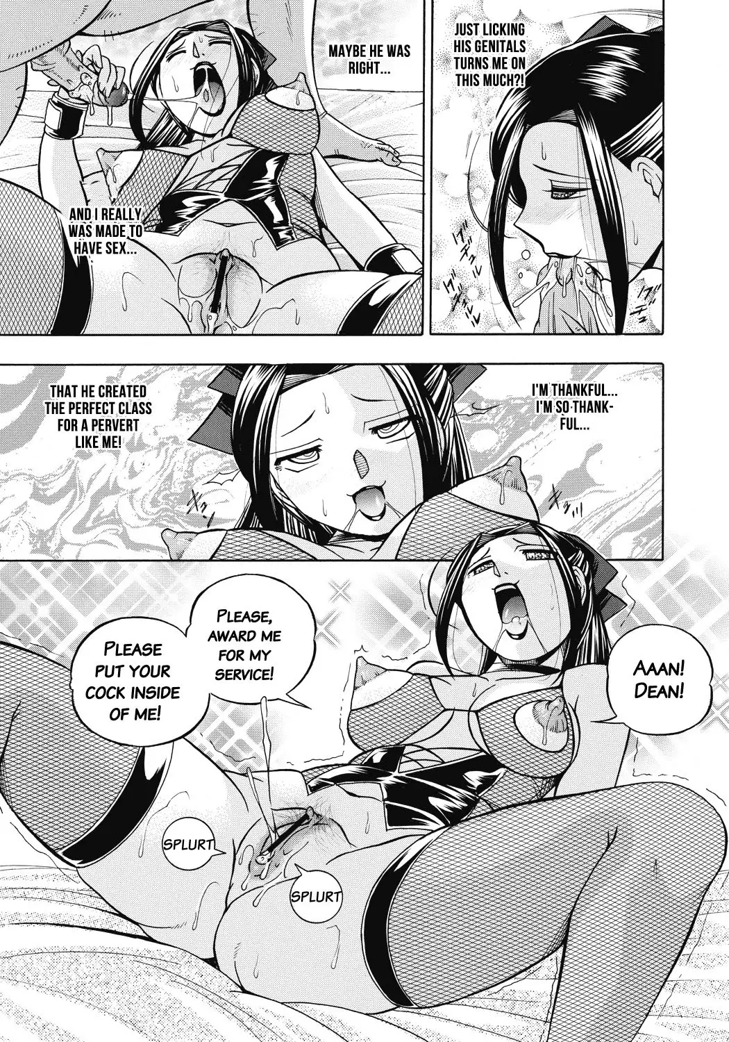 Seitokaichou Mitsuki