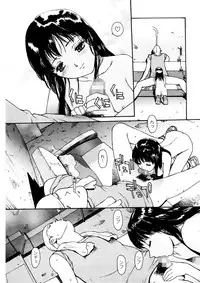[Kio Seiji] Tokumei Shoujo [Digital]