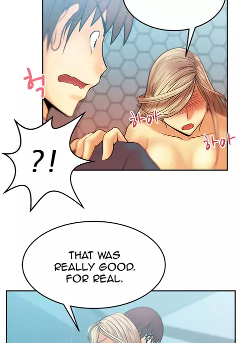 My Office Ch.1-50