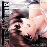 [Country Farm] Needle Garden Vol. 14 (Sailor Moon)