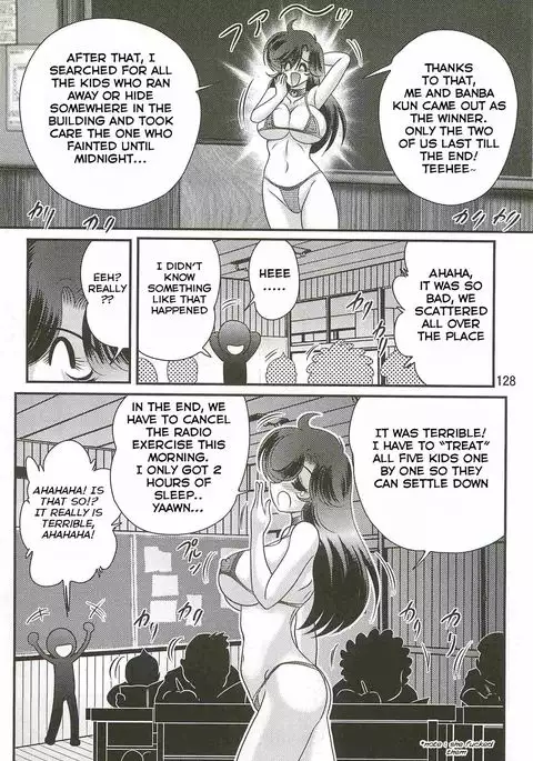 Seirei Tokusou Fairy Saber W - Youen Tennyo Den Ch. 5-6 END