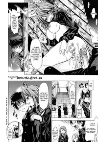 [Makinosaka Shinichi] Pure Girl [English] [Decensored]